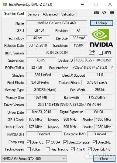 Игровая видеокарта asus GeForce GTX460 1Gb
