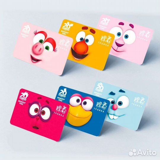 Коллекционные карты тройка Смешарики