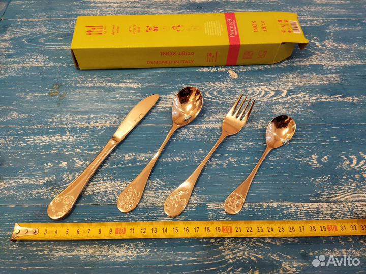 Набор детских столовых приборов