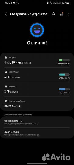 Samsung galaxy а70 128