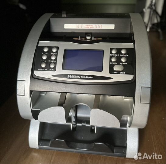 Magner 150 digital
