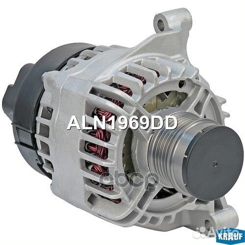 Генератор ALN1969DD Krauf