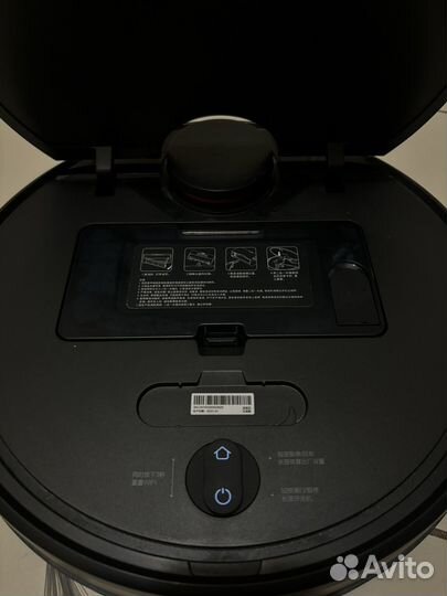 Xiaomi mi robot vacuum mop P