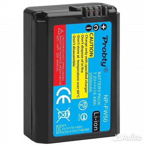 Новые аккумуляторы NP-FW50 для Sony