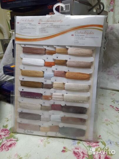 Набор для вышивания крестом фирмы luka-s(Молдова)