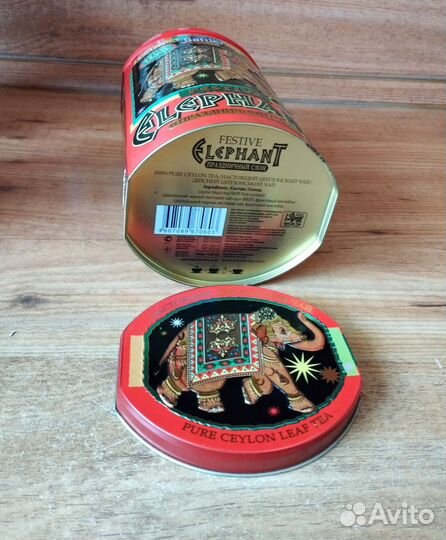 Жестяная банка для чая Индийский слон