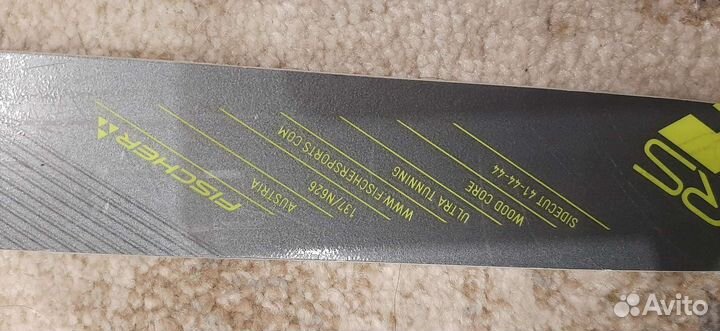 Лыжи детские