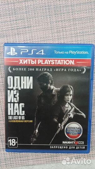 Игры для приставок ps4