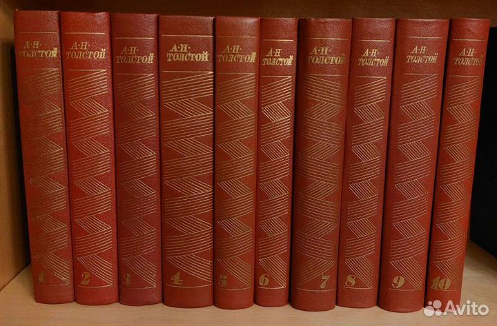 Собрание сочинений,дом.библиотека