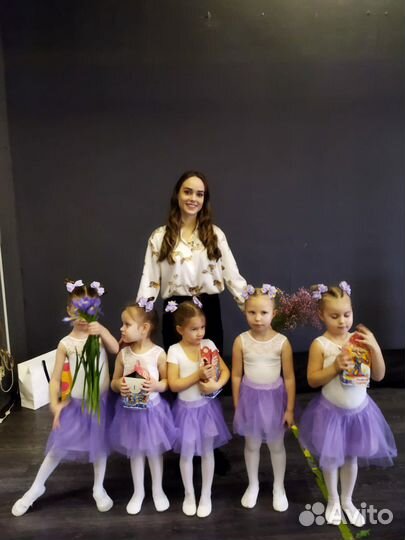 Педагог хореограф