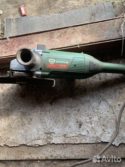 Ушм болгарка