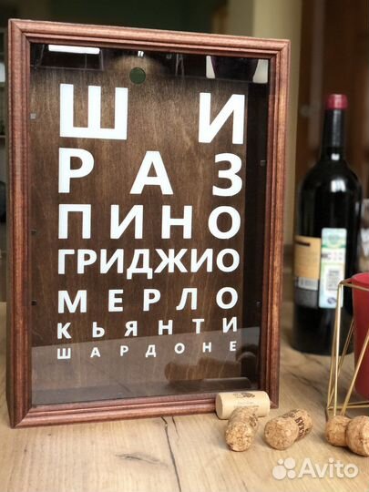 Копилка для винных пробок