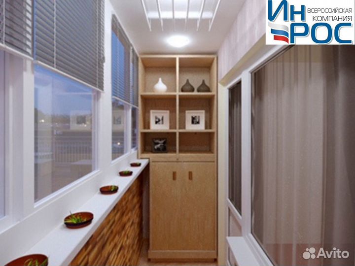 Остекление лоджий с гарантией