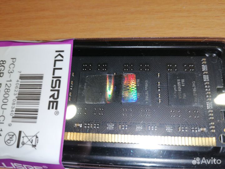 Оперативная память ddr3 16 gb (2х8Gb)