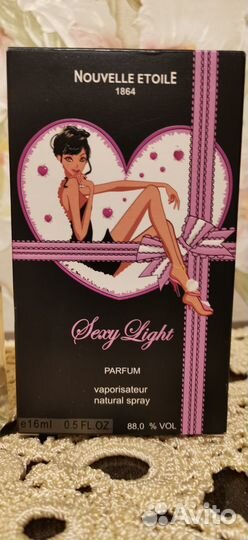 Духи Sexy Light night/ Секси лайт ночь Новая заря