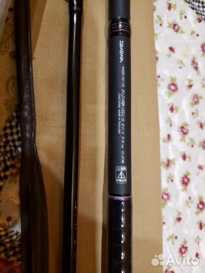 Daiwa Heartland 8112HRB-AGS15