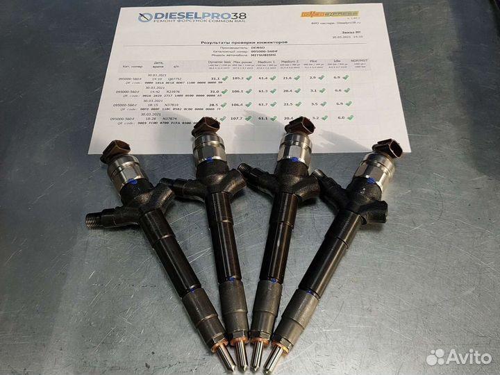 Форсунка Mitsubishi L200/4D54