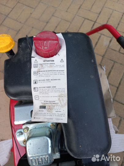 Культиватор MTD