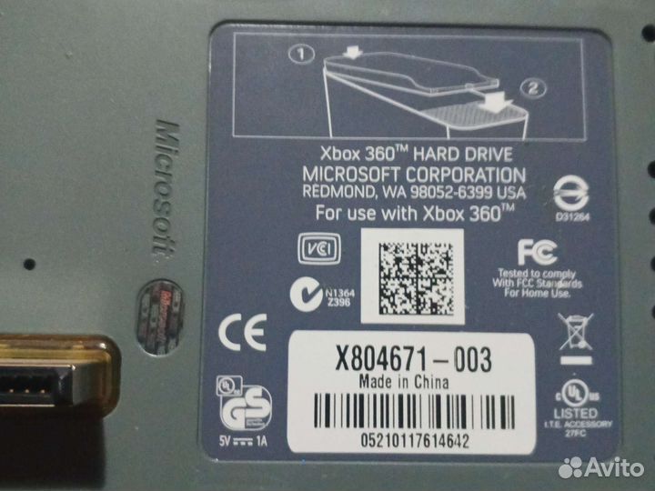 Hdd xbox 360