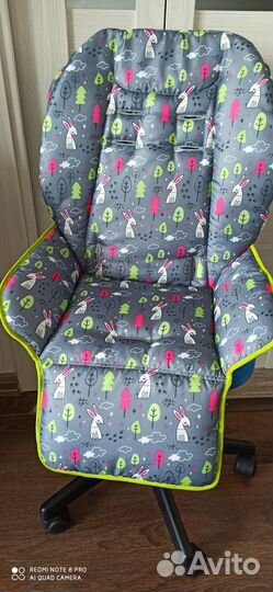 Чехол на стульчик двусторонний, Калининград