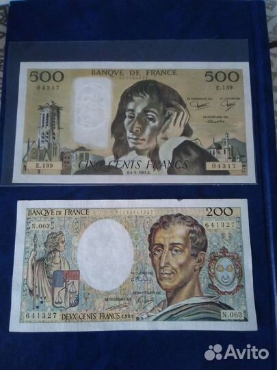 Банкноты Франции