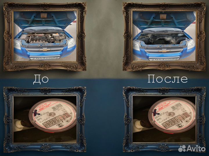 Услуги фотошопа