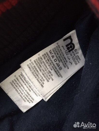 Костюм для мальчика 6-7 лет