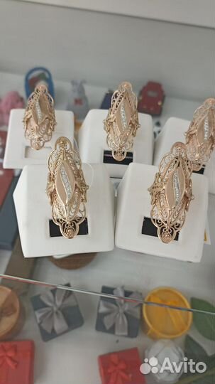 Золотое кольцо
