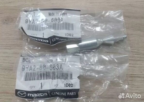 Болт срывной 9YA280603A