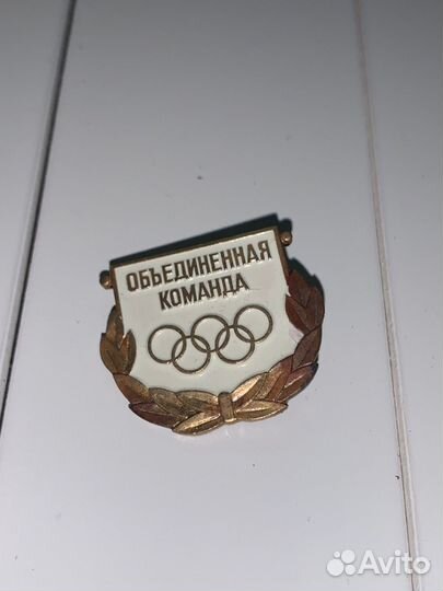 Тяжелые значки СССР