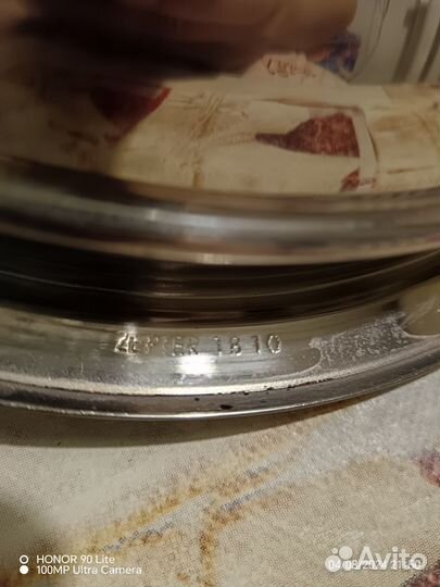 Комби миска zepter