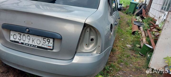 Электро запчасти