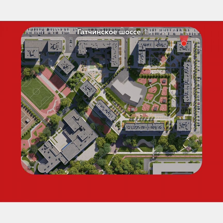 1-к. квартира, 36,9 м², 10/13 эт.