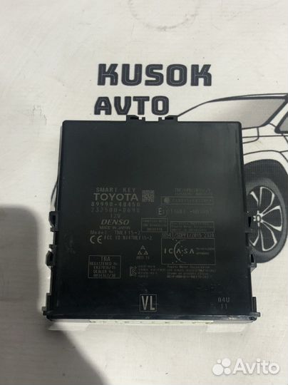 Блок управления безключевым доступом Lexus Rx4