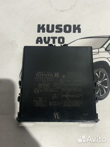 Блок управления безключевым доступом Lexus Rx4