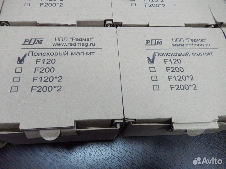 Магнит поисковый F- 120. Для поиска Артефактов