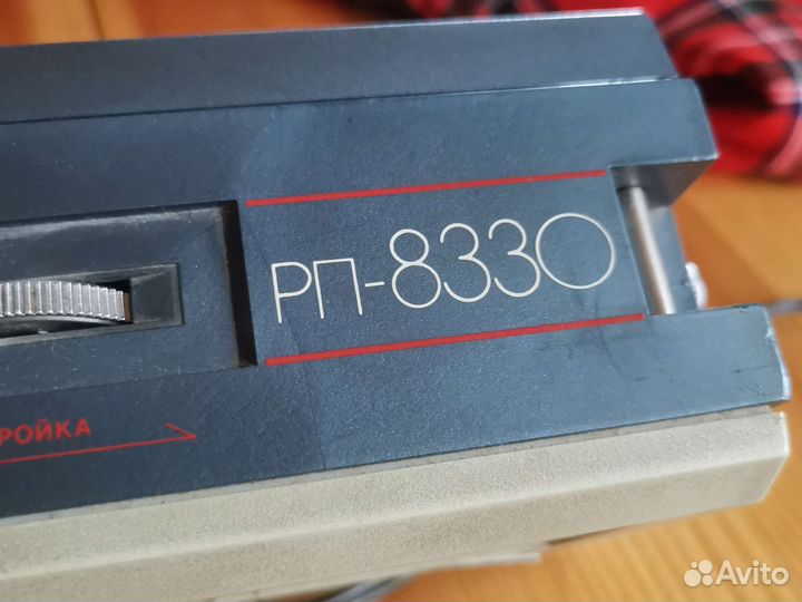 Радиоприемник abava pп-8330