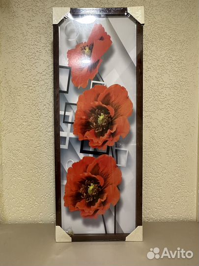 Картина маки