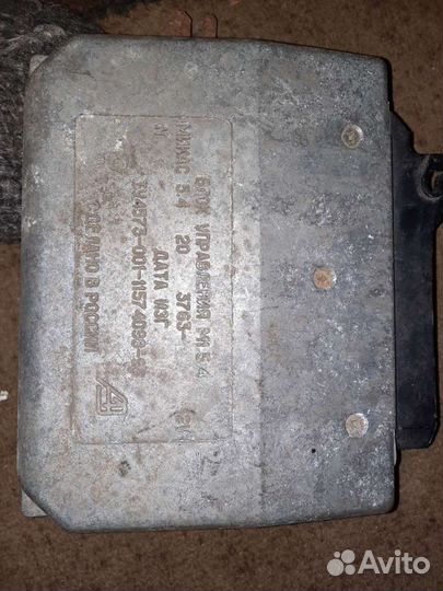 Блок управления двигателем волга 3110 микас 5.4