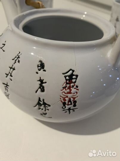 Набор для чайной церемонии новый