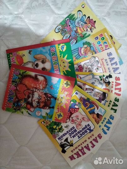 Книжки для малышей набор
