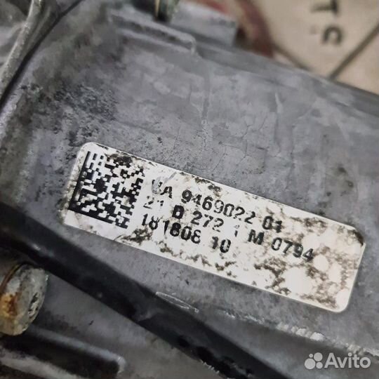 Раздаточная коробка Bmw 5 7 8-Series X6 X7 G30 G32