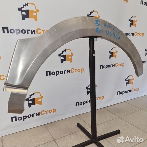 Кузовная арка левого крыла Nissan Patrol Y61