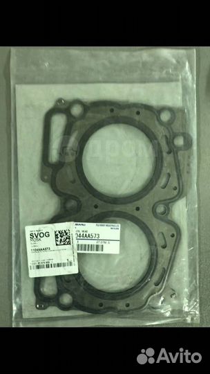 Прокладка гбц ej18#