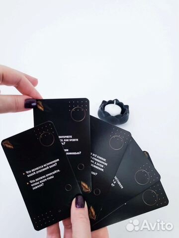 Метафоричкюеские мак карты таро