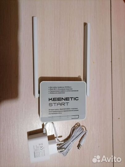 Wifi роутер keenetic