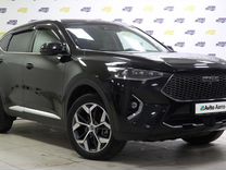 Haval F7 2.0 AMT, 2020, 88 000 км, с пробегом, цена 2 257 000 руб.