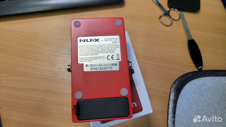 Гитарная педаль