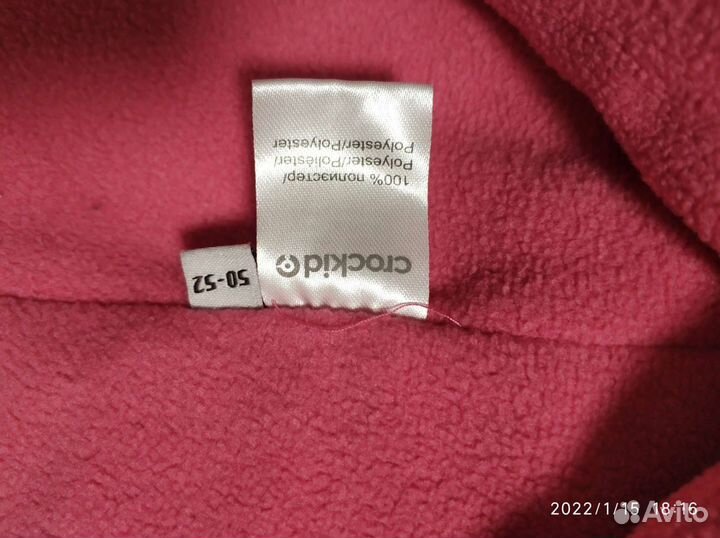 Шапка шлем crockid 50-52