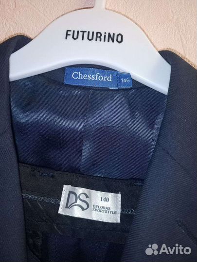 Костюм школьный / Школьная форма